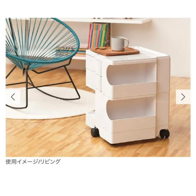 ブティック ☆美品☆□B-LINE□ボビーワゴン 2段2トレイ□ジョエ