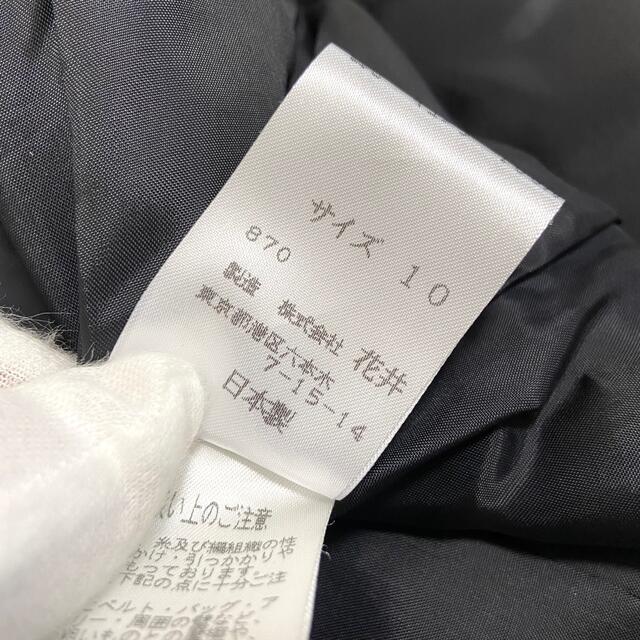 ♡ ユキコハナイ エレガント 刺繍セットアップ スーツ上下 ♡ 6