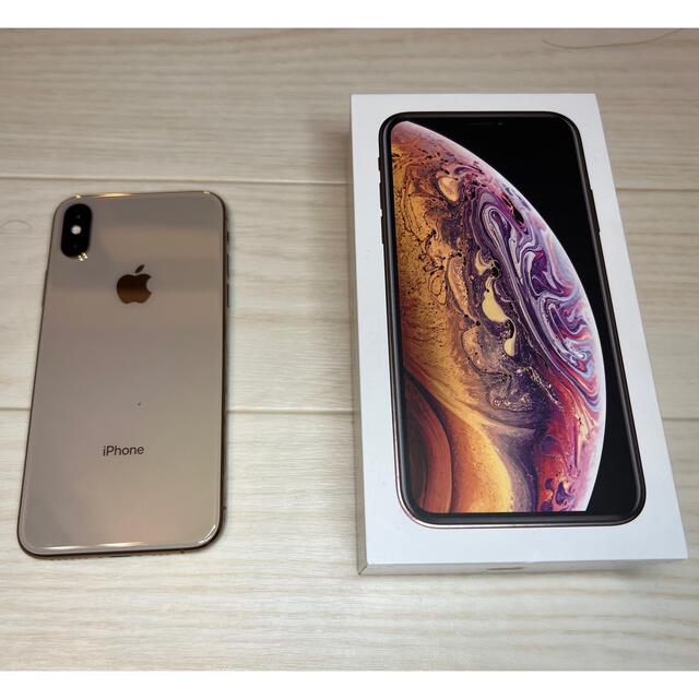 【ジャンク】iPhone XS ゴールド 256GB