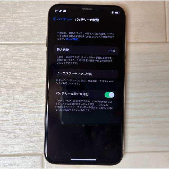 【ジャンク】iPhone XS ゴールド 256GB 3