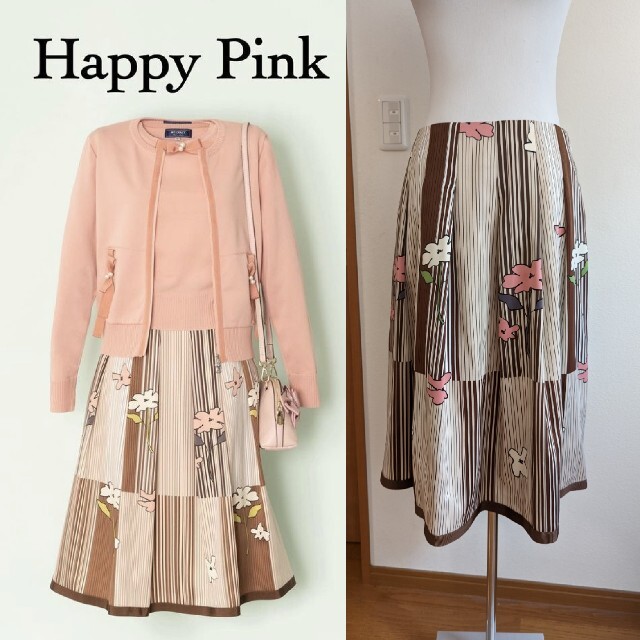 ★お求めやすく価格改定★スカート未使用品*エムズグレイシー スカート www.skippackitalianmarket.com
