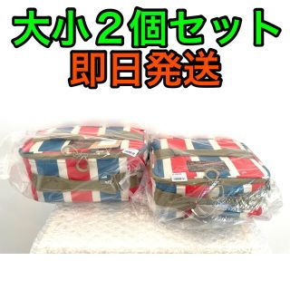 ネイタルデザイン(NATAL DESIGN)のNATAL DESIGN Kamping Kushion Box 大小2個セット(その他)