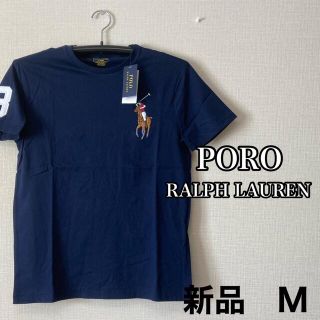 ポロラルフローレン(POLO RALPH LAUREN)の【 PORO RALPH LAUREN 】 ポロ　Tシャツ　新品　ネイビー(Tシャツ/カットソー(半袖/袖なし))