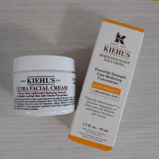 キールズ(Kiehl's)の【バッグ付】キールズ DS ライン コンセントレート  UFCクリーム(美容液)