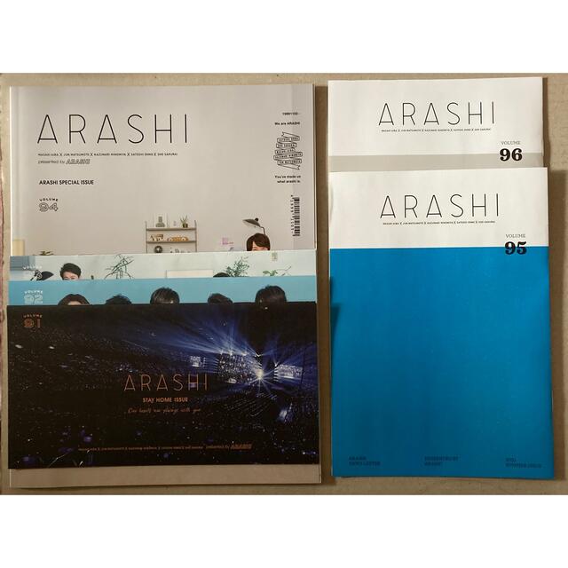 ARASHI Anniversary Tour 5×20 FC限定盤ブルーレイ他