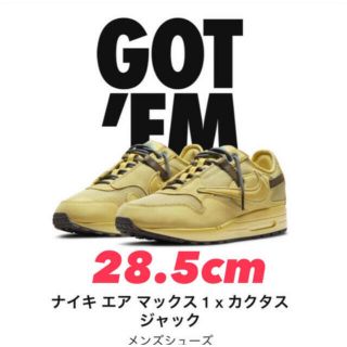 ナイキ(NIKE)のNIKE ×Travis Scott Cactus Jack gold(スニーカー)