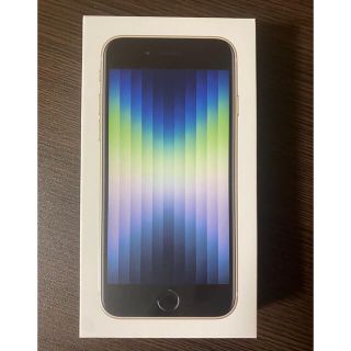 アイフォーン(iPhone)のiPhone SE 第3世代 SE3 128G (スマートフォン本体)