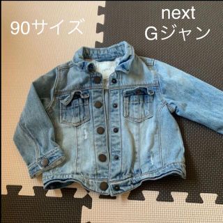 ネクスト(NEXT)のnextGジャンデニムジャケット90(ジャケット/上着)