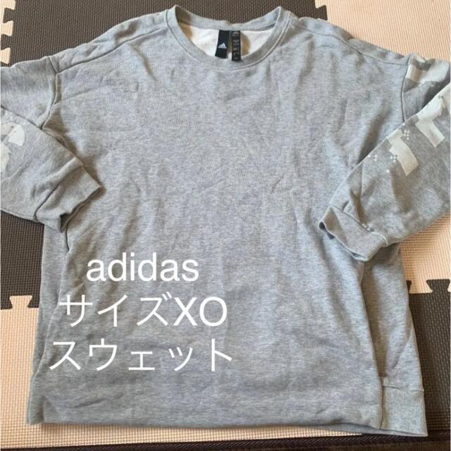 adidas(アディダス)のadidas XO スウェット メンズのトップス(スウェット)の商品写真