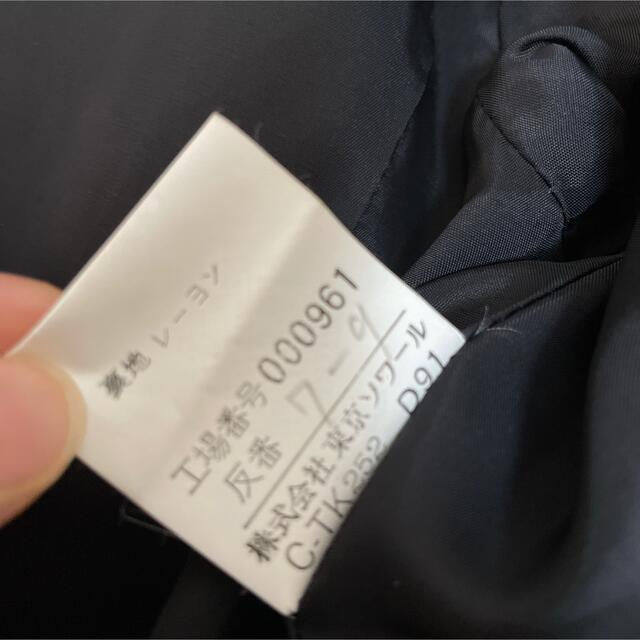 新品SOIR BENIR Premium最高級フォーマルセットアップスーツ | 限定