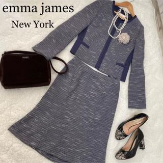 エマジェイム(EMMAJAMES)のemma james ツイード　ノーカラー　セットアップ　スカートスーツ(スーツ)