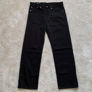 ドリスヴァンノッテン(DRIES VAN NOTEN)のDRIES VAN NOTEN Denim(デニム/ジーンズ)