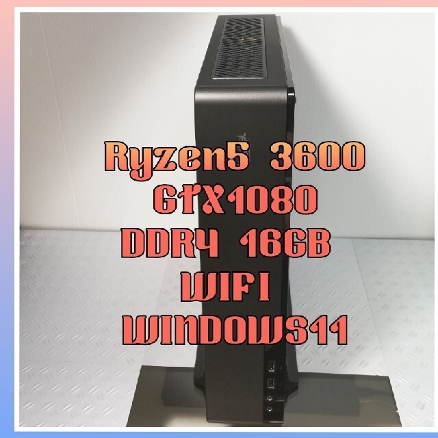 自作ゲーミングPC Ryzen5 3600 GTX1080 DDR4 16GBデスクトップ型PC