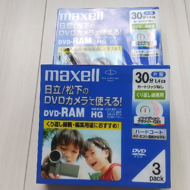 maxell(マクセル)のmaxell DVDビデオカメラ用 DVD-RAM DRM30H（6枚セット） スマホ/家電/カメラのカメラ(ビデオカメラ)の商品写真