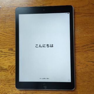 アイパッド(iPad)の美品iPadアイパッド第6世代128GB(Wi-Fi)スペースグレー(タブレット)