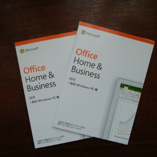 office 2019 Home & Business  二枚セットPC/タブレット