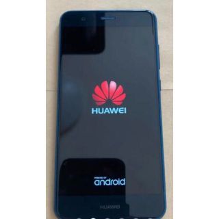 ファーウェイ(HUAWEI)のUQモバイル ファーウェイP10lite ブルー HUAWEI スマホ本体(スマートフォン本体)