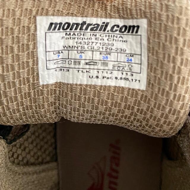 montrail(モントレイル)のmontrail ウォータープルーフ　登山靴　24センチ スポーツ/アウトドアのアウトドア(登山用品)の商品写真