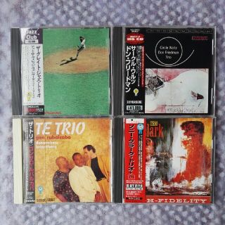 ジャズ ゴールドディスクのトリオ演奏　CD 4枚(ジャズ)