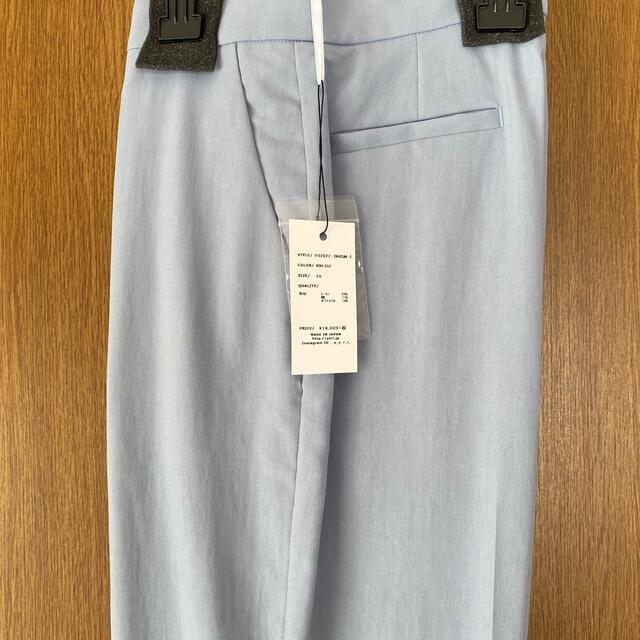 新品タグ付き◇yori トラウザーカラーパンツ | florariabliss.ro
