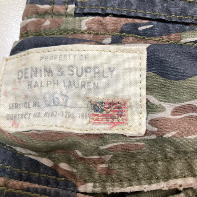 Denim & Supply Ralph Lauren(デニムアンドサプライラルフローレン)のデニムアンドサプライラルフローレン　迷彩ハーフパンツ メンズのパンツ(ショートパンツ)の商品写真