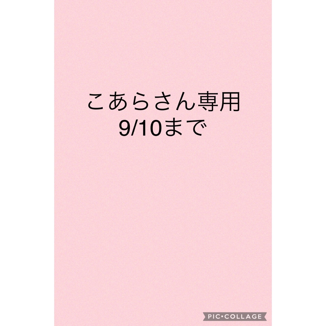R&E ROSESSENCE Mサイズ ギャル 格安通販新作 - entrexmarketindex.com
