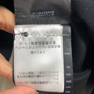 Balenciaga◆バレンシアガ ノースリーブ キャミソール ブラウス 36
