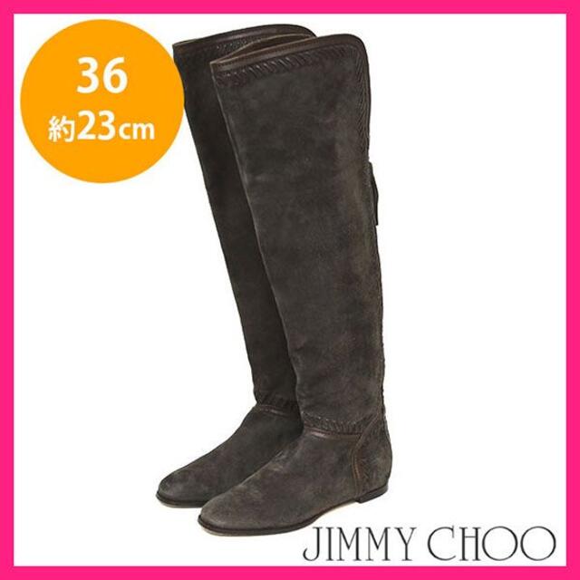 高い素材 ジミーチュウ/ジミーチュー - CHOO JIMMY ステッチ 36(約23cm) ロングブーツ スエード ブーツ