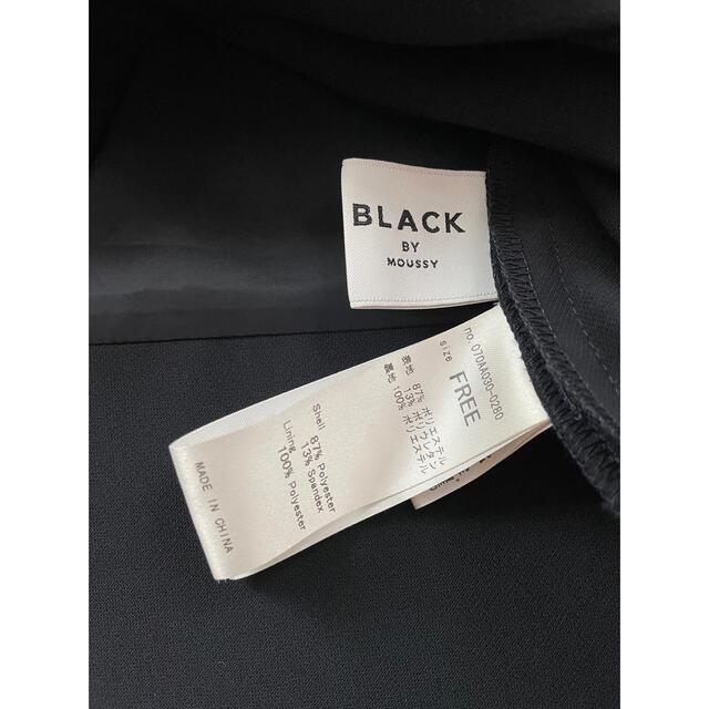 BLACK by moussy(ブラックバイマウジー)のコッタ様専用　ブラックバイマウジー　七分袖トップス　ネイビー　フォーマル レディースのトップス(カットソー(長袖/七分))の商品写真