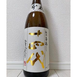 上四代　本丸　秘伝玉返し　1800ml(日本酒)