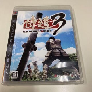 プレイステーション3(PlayStation3)の侍道 3(家庭用ゲームソフト)