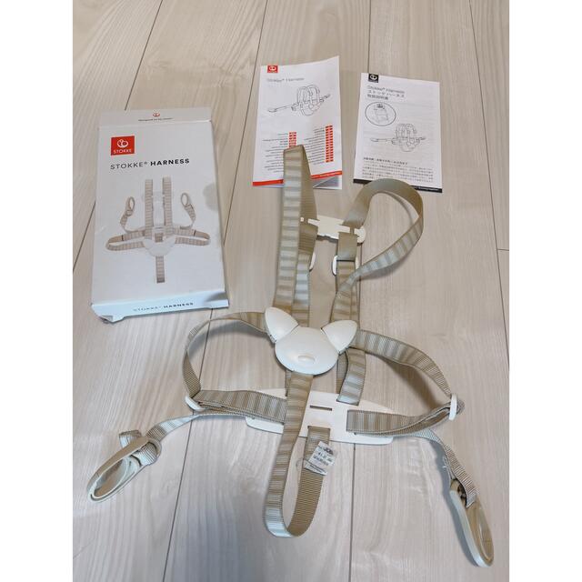 Stokke(ストッケ)のストッケSTOKKEハーネス キッズ/ベビー/マタニティの授乳/お食事用品(その他)の商品写真