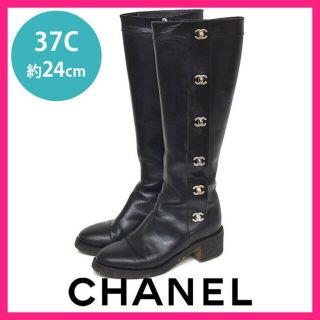 CHANEL ターンロック ロングブーツ