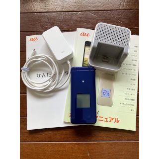 エーユー(au)のau KYF41 京セラ かんたんケータイ SIMロック解除済(携帯電話本体)