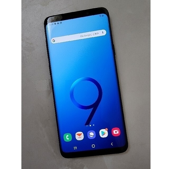 AU  Galaxy S9+ SCV39 ミッドナイトブラック????最終値下げスマートフォン本体