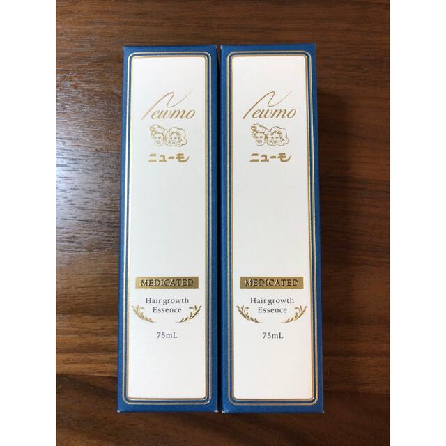 エンビロンシークエンスセラム3.クリーム➕ エンビロンシークエンスセラム3.クリーム➕