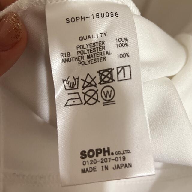 SOPHNET. - SOPH ジャージー素材 パーカー XLの通販 by malu's shop ...