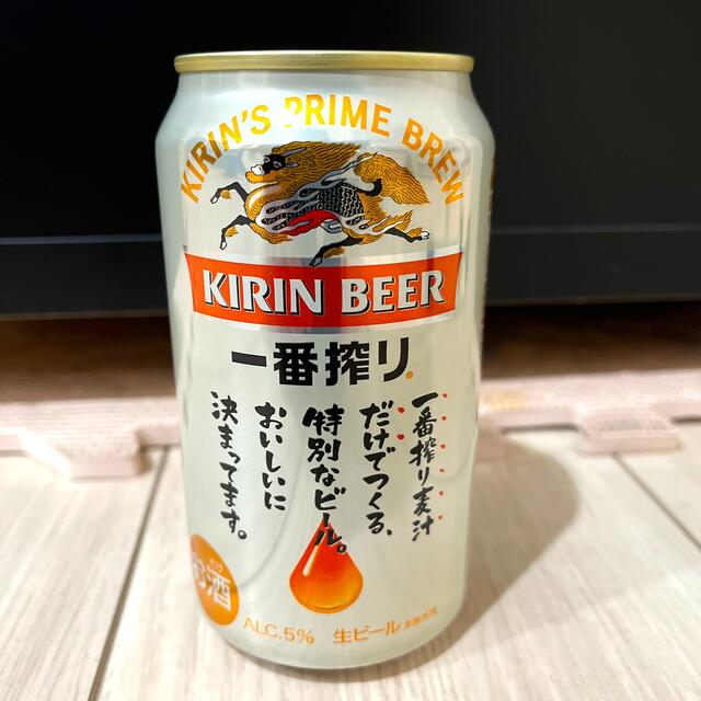 キリン一番搾り350ml✖️24 2ケース