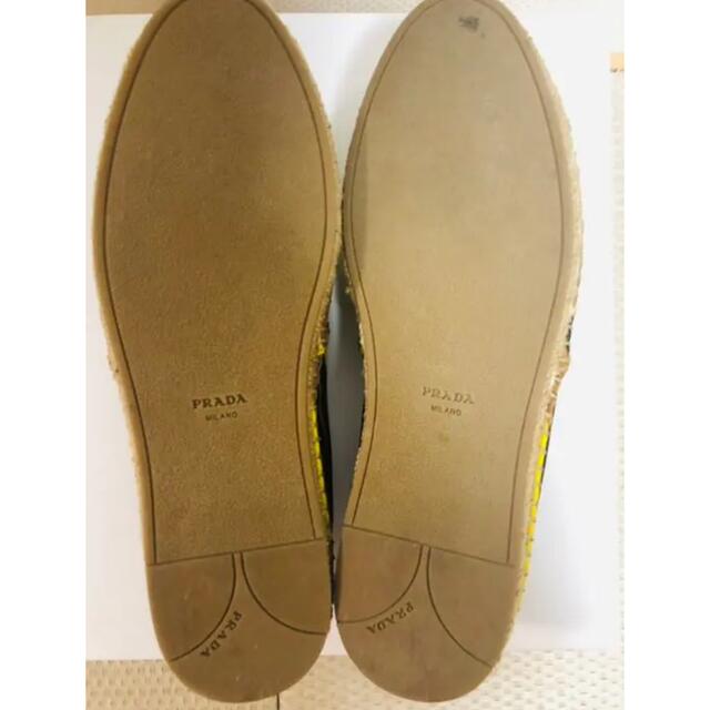 美品】PRADA エスパドリーユ | myglobaltax.com