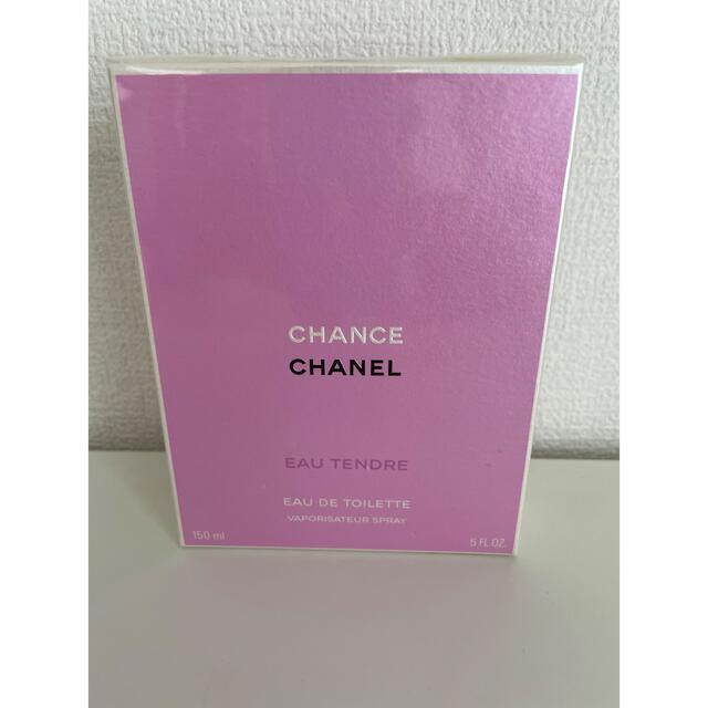 CHANEL(シャネル)の新品　シャネル　チャンス　香水　150ml コスメ/美容の香水(香水(女性用))の商品写真