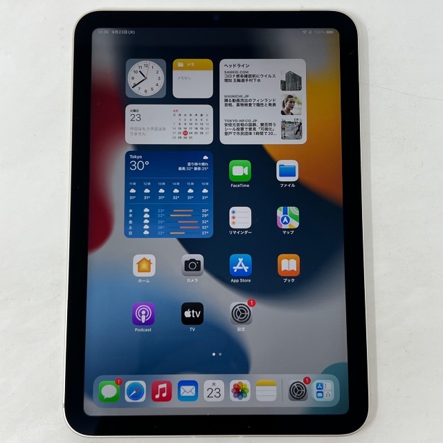 Apple - SIMフリー iPad mini6 第6世代 64GB MK8C3J/A 完品