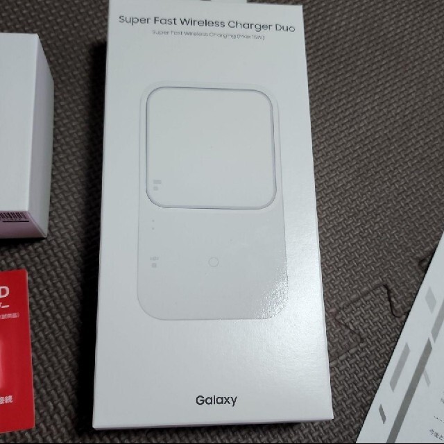 Galaxy S22 Ultra キャンペーン景品3点