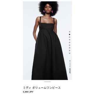 ザラ(ZARA)のZARA 　ミディ ボリューム ワンピース　黒　L(ロングワンピース/マキシワンピース)