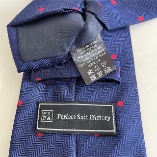 スーツカンパニー(THE SUIT COMPANY)のパーフェクトスーツファクトリー　ネクタイ (ネクタイ)