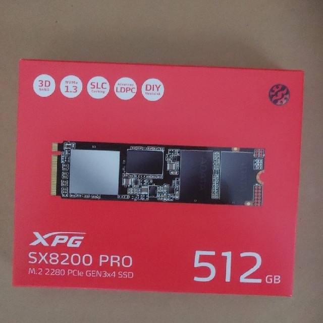 adata xpg sx8200 pro 512gb