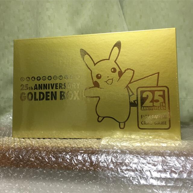 新品未開封 ポケモンカード 25th ANNIVERSARY ゴールデンボックス