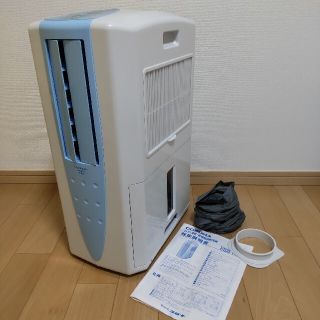 コロナ(コロナ)のCORONA コロナ冷風・衣類乾燥除湿機 CDM-1021 21年製 エアコン(衣類乾燥機)