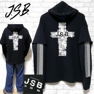 サンダイメジェイソウルブラザーズ(三代目 J Soul Brothers)の3代目 J Soul Brothers J.S.B. ダブルレイヤード フーディ(パーカー)