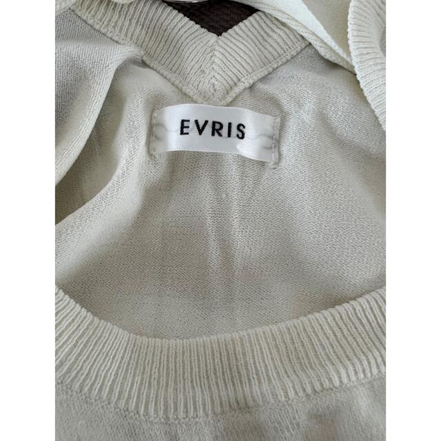EVRIS(エヴリス)のエブリス　白　背中デザイン　長袖トップス レディースのトップス(シャツ/ブラウス(長袖/七分))の商品写真