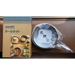 アサヒ軽金属(ピンク/桃色系)の通販 49点 | アサヒ軽金属を買うなら ...